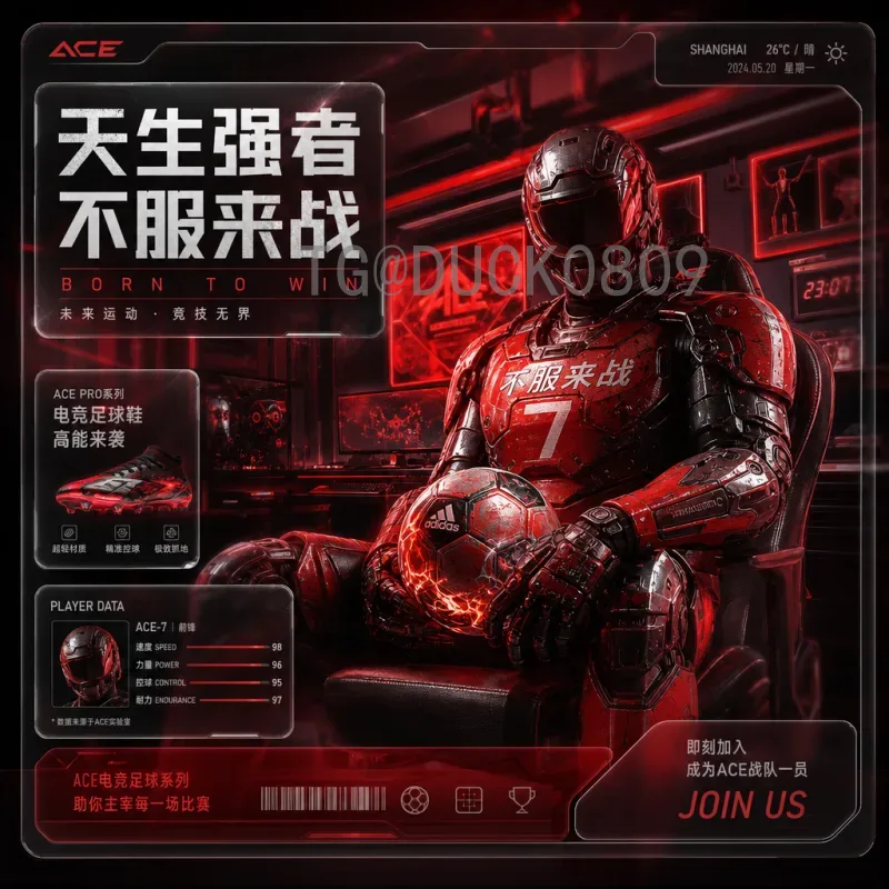 详细解析2026年国际足联世界杯阿根廷队：阵容、前景与卫冕之路