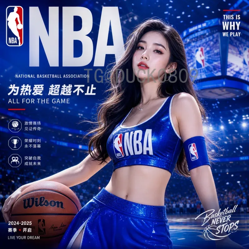 实时2026年美加墨世界杯分组抽签时间最新动态与关注指南